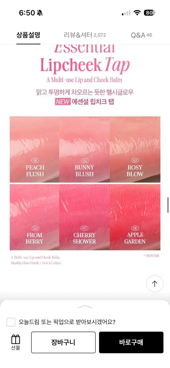 thumbnail-5
